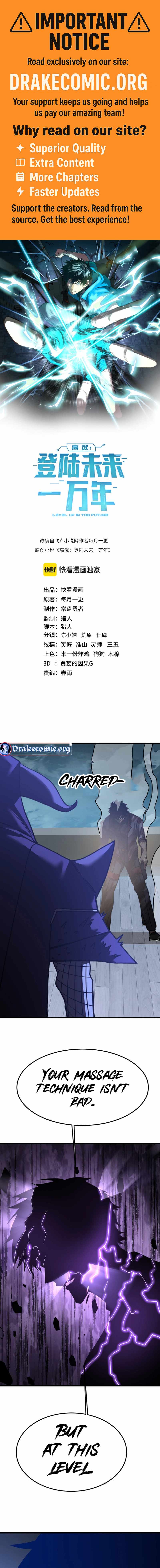 Apex Future Martial Arts Chapter 213 1